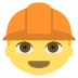 :construction_worker: