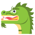 :dragon_face: :dragon_face: