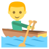 :rowboat: