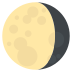 :waning_gibbous_moon: :waning_gibbous_moon: