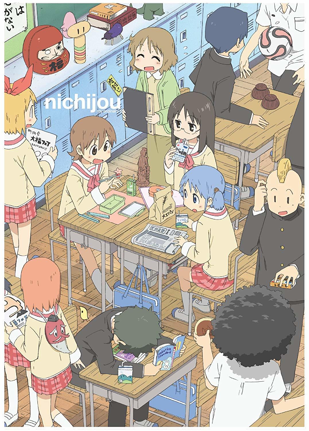 Aashi's Anime and Manga Club