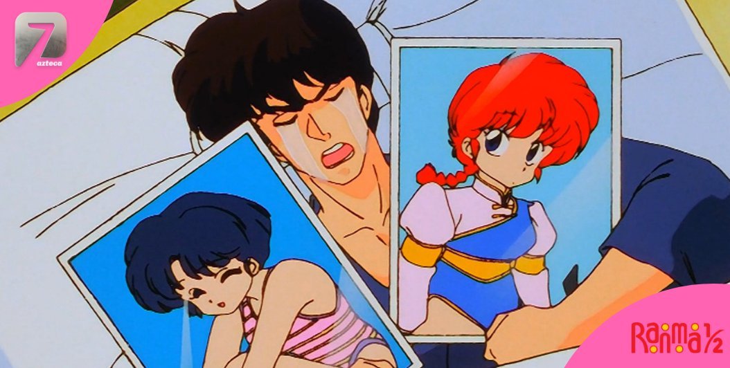Jukumitsuki Intouden Maki No Ichi