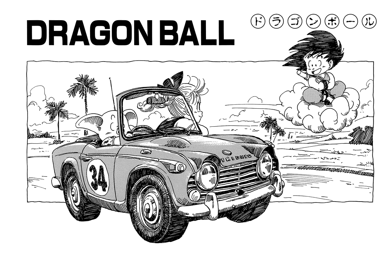 Akira Toriyama Hentai